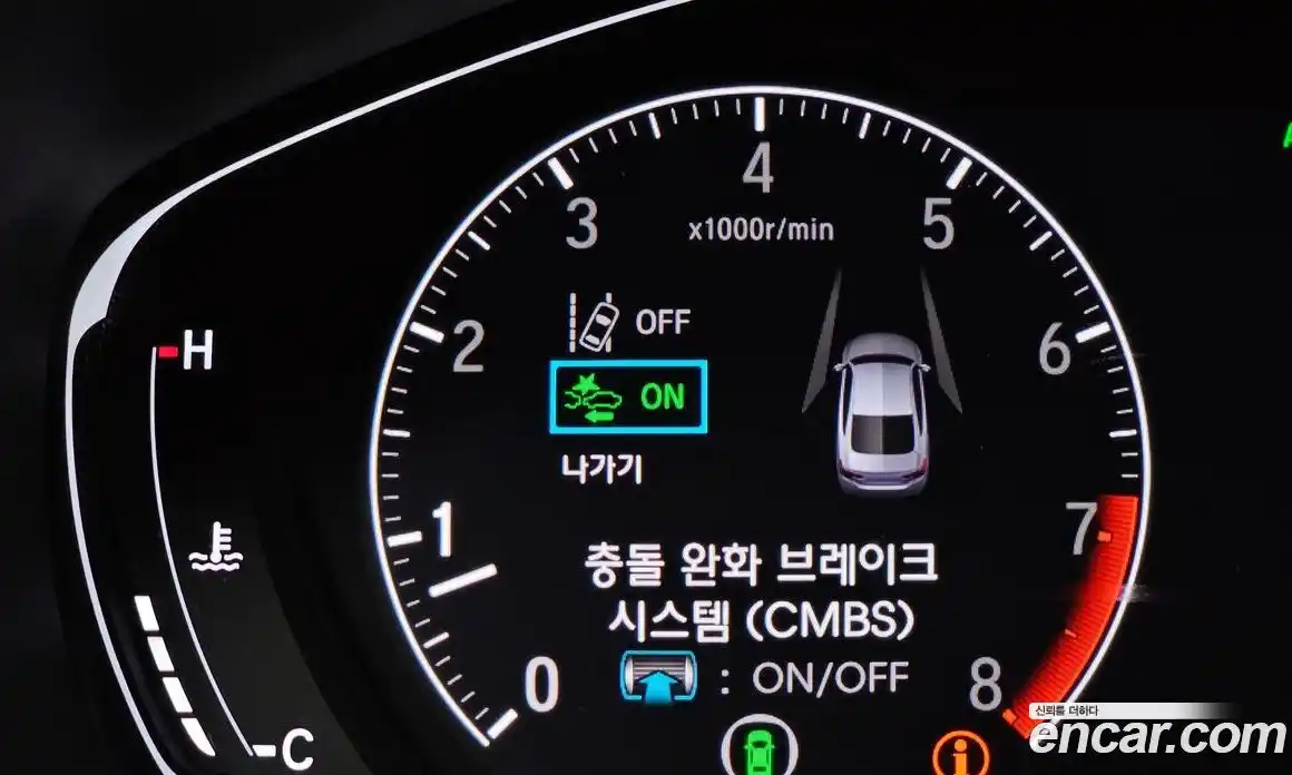 Honda Accord 2018 2.0 Автомат в Москве № 526163, фото 16