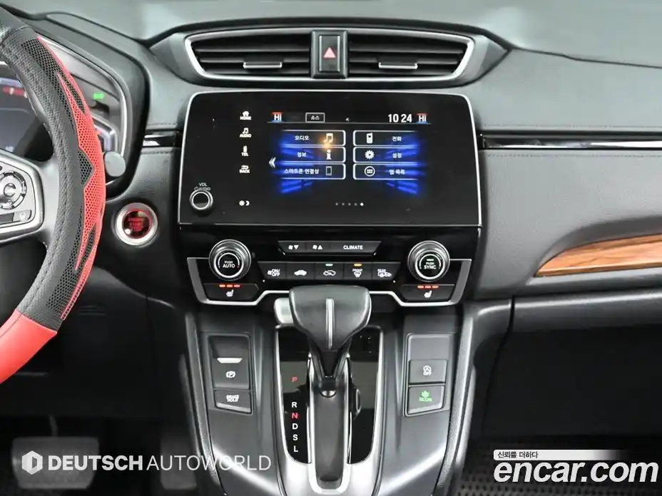 Honda CR-V 2020 2.0 Автомат в Москве № 526717, фото 14