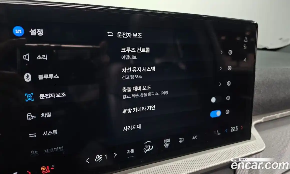 Ford Explorer 2025 2.3 Автомат в Москве № 527326, фото 16