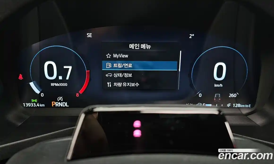 Ford Explorer 2025 2.3 Автомат в Москве № 527326, фото 8