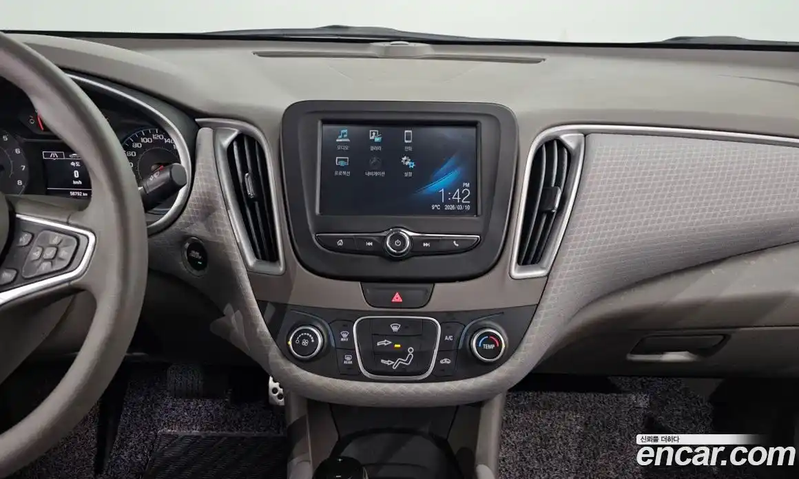 Chevrolet Malibu 2017 1.5 Автомат в Москве № 527778, фото 14