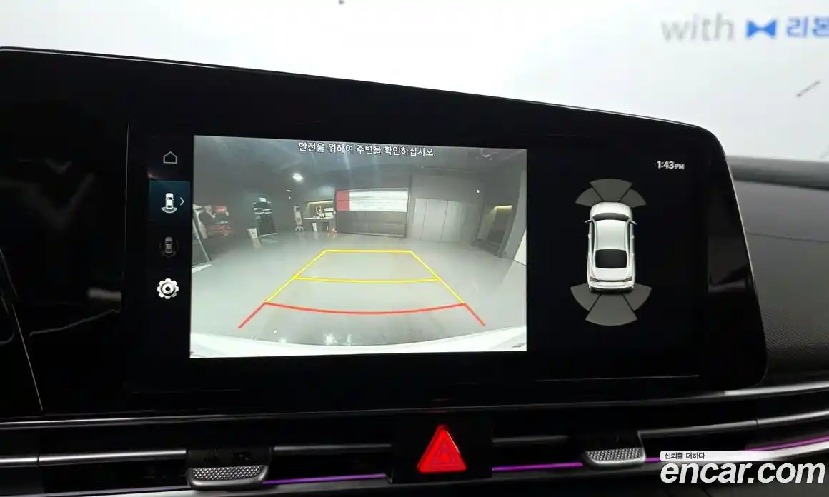 Hyundai Avante 2026 1.6 Автомат в Москве № 529492, фото 15