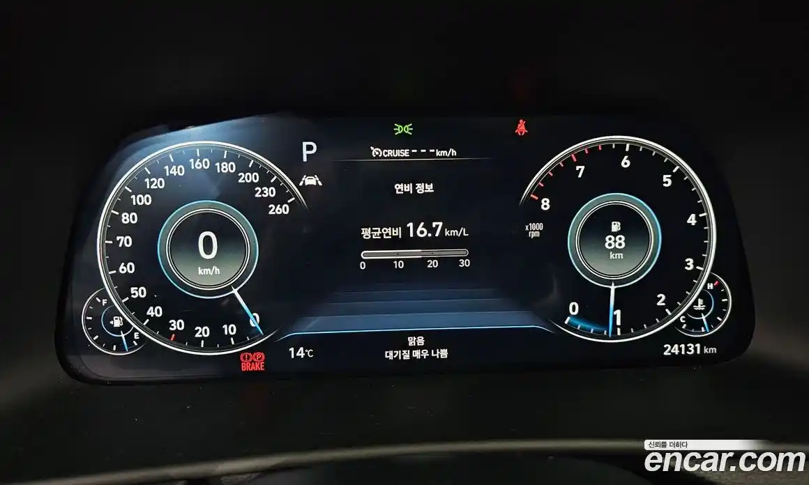 Hyundai Sonata 2022 2.0 Автомат в Москве № 530133, фото 8