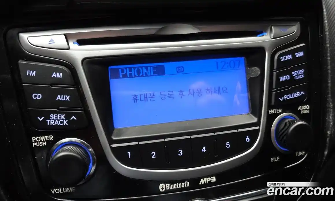 Hyundai Accent 2011 1.4 Автомат в Москве № 530961, фото 17