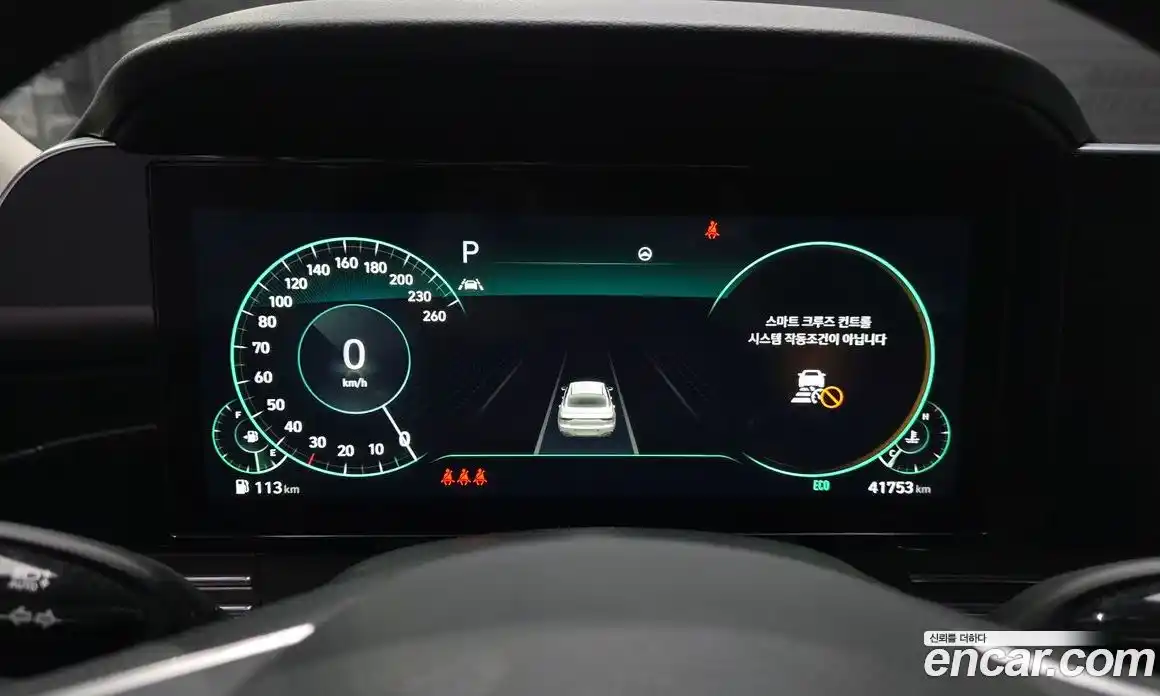 Hyundai Grandeur 2021 2.5 Автомат в Москве № 531164, фото 8