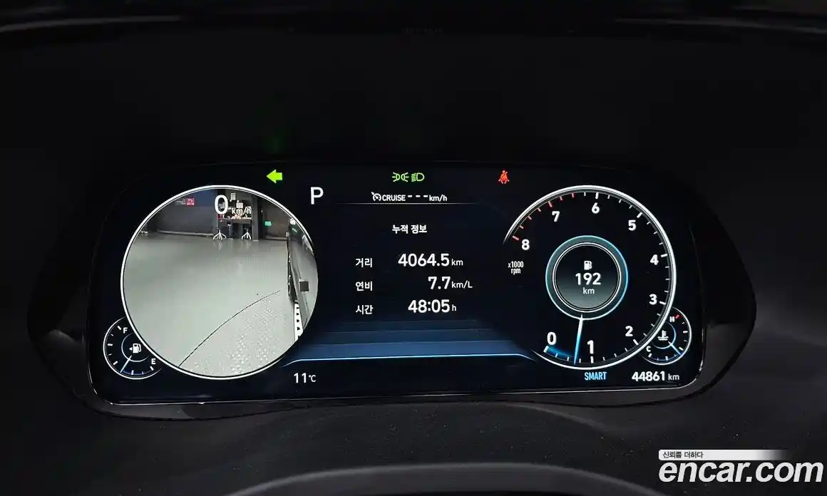 Hyundai Palisade 2021 3.8 Автомат в Москве № 531344, фото 8