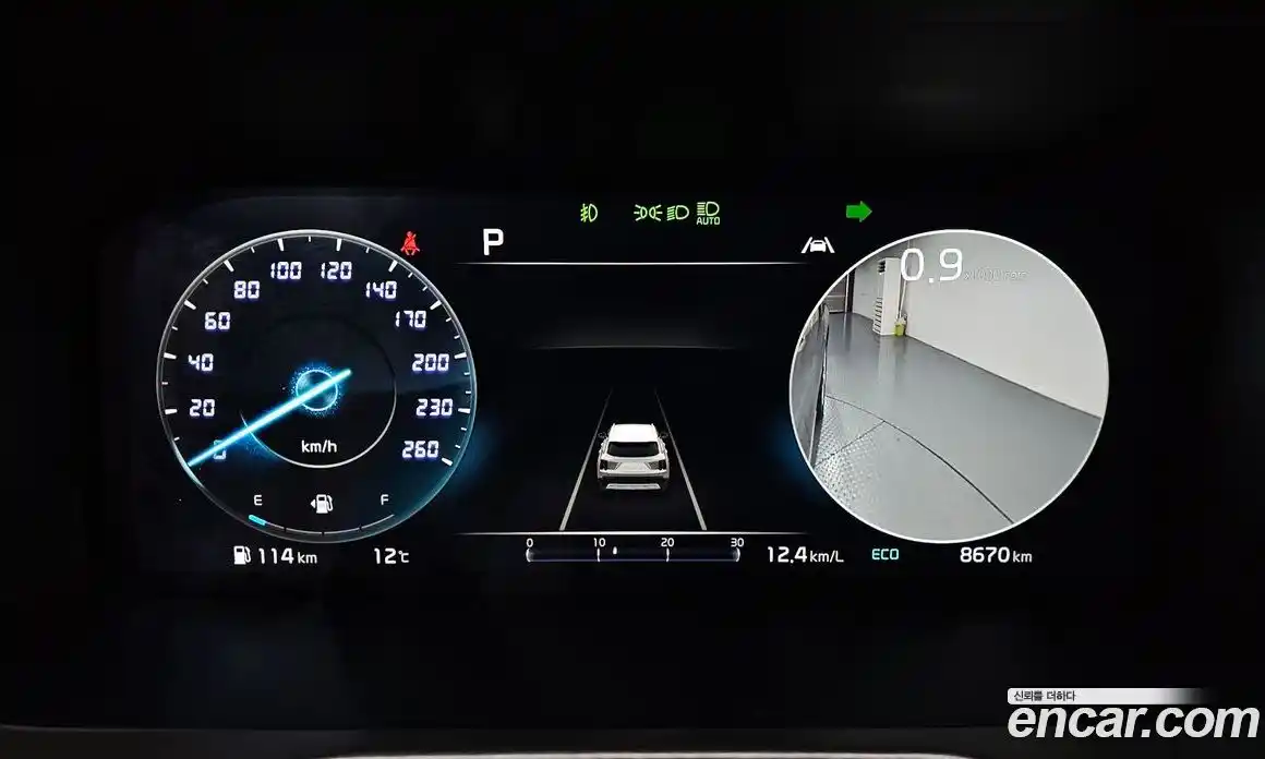 Kia Sorento 2023 2.5 Автомат в Москве № 531862, фото 8