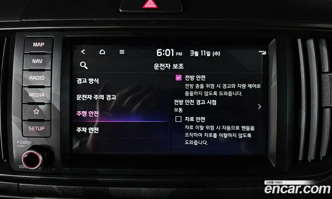 Kia Ray 2024 1.0 Автомат в Москве № 532046, фото 16