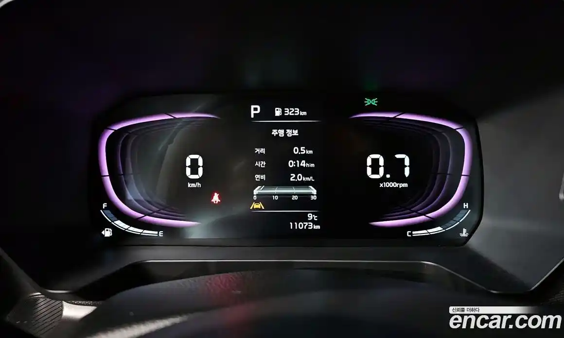 Kia Ray 2024 1.0 Автомат в Москве № 532046, фото 8