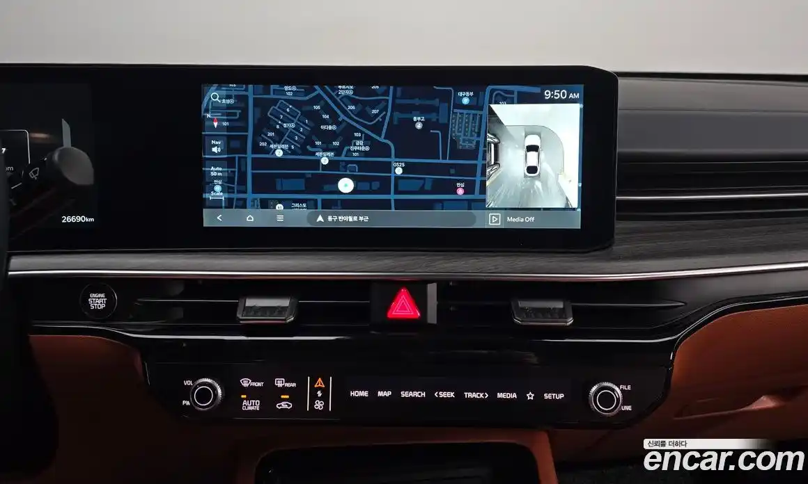 Kia K5 2024 1.6 Автомат в Москве № 533036, фото 15