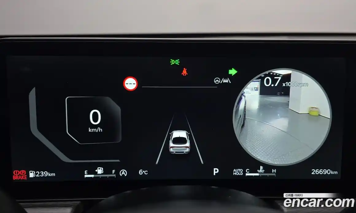 Kia K5 2024 1.6 Автомат в Москве № 533036, фото 8