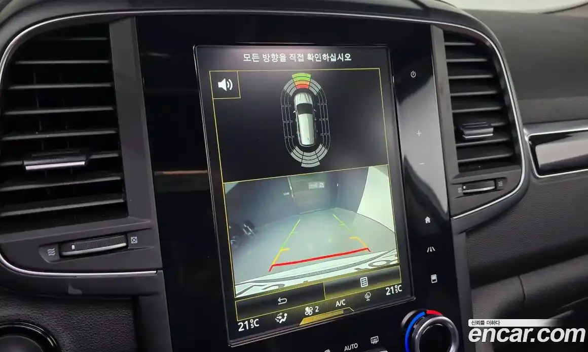 Renault QM6 2019 2.0 Автомат в Москве № 533349, фото 16