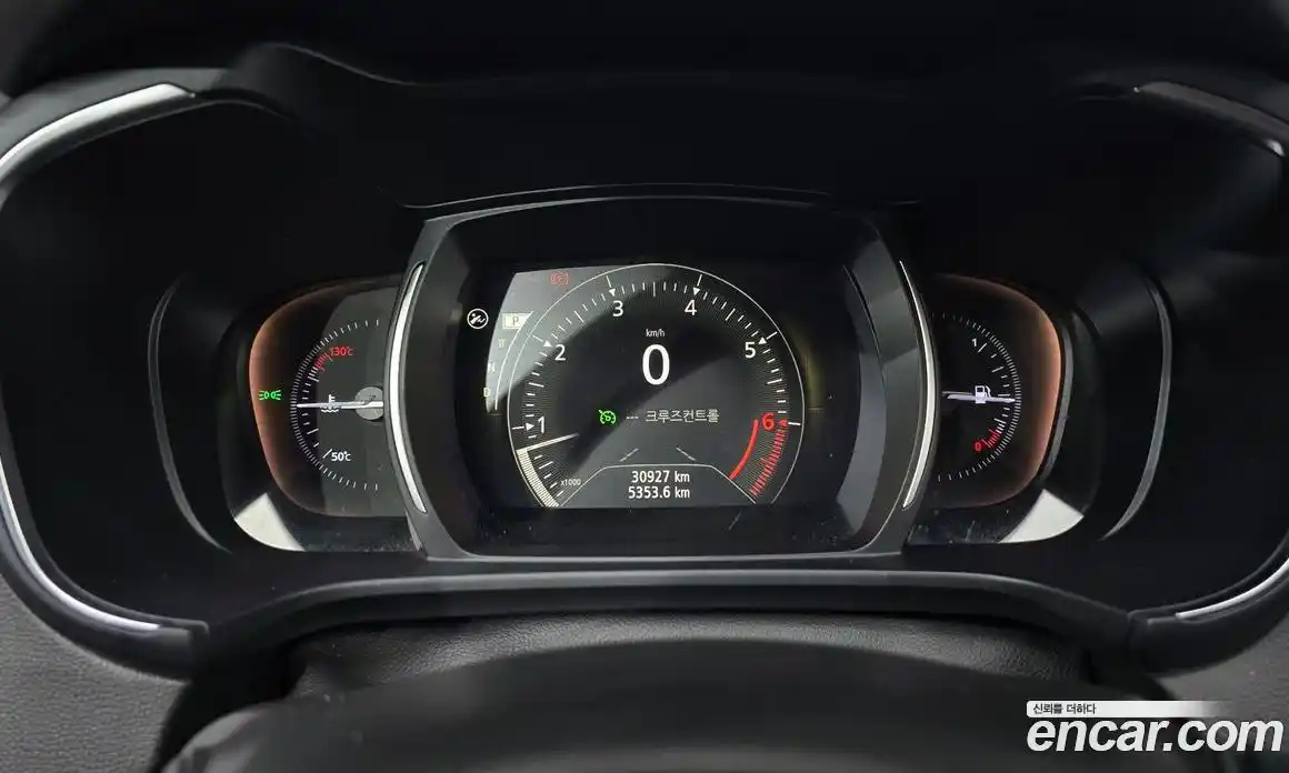 Renault QM6 2019 2.0 Автомат в Москве № 533349, фото 8