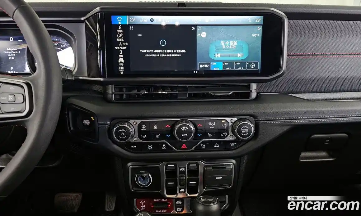 Jeep Wrangler 2024 2.0 Автомат в Москве № 534567, фото 15