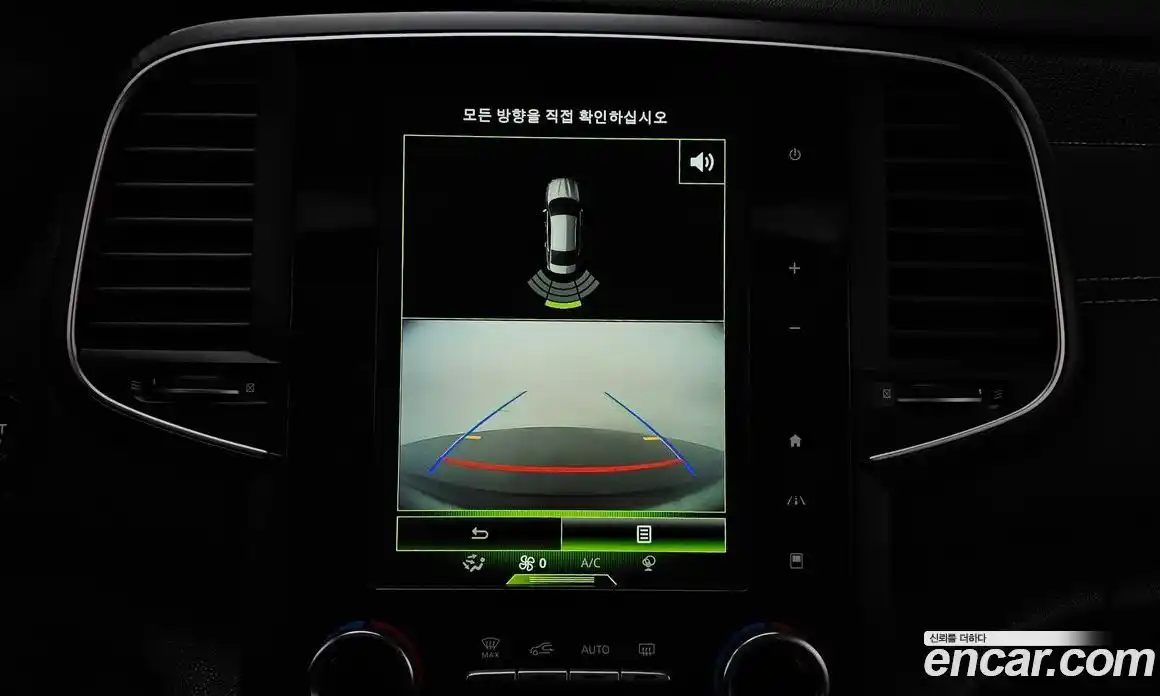 Renault SM6 2017 2.0 Автомат в Москве № 535488, фото 15