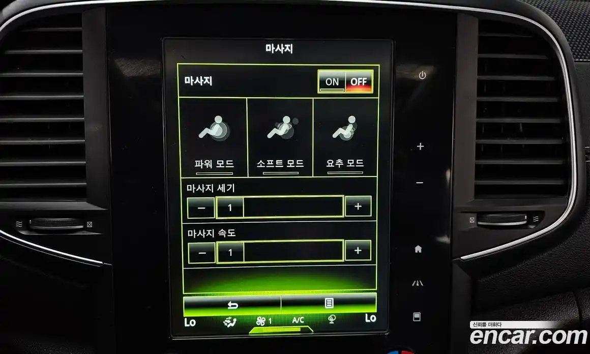 Renault SM6 2017 2.0 Автомат в Москве № 535488, фото 17