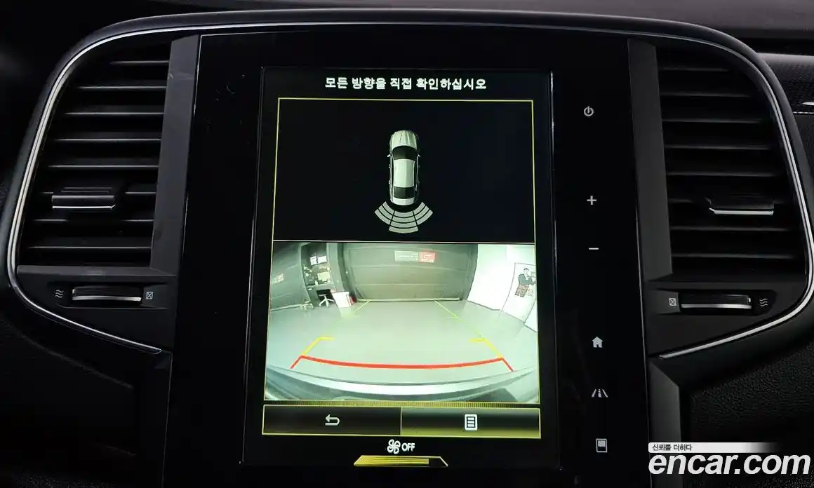 Renault SM6 2016 2.0 Автомат в Москве № 536331, фото 15