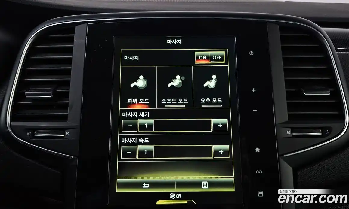 Renault SM6 2016 2.0 Автомат в Москве № 536331, фото 16