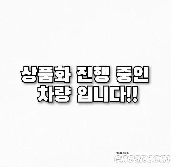 Renault SM7 2016 2.0 Автомат в Москве № 536541, фото 14