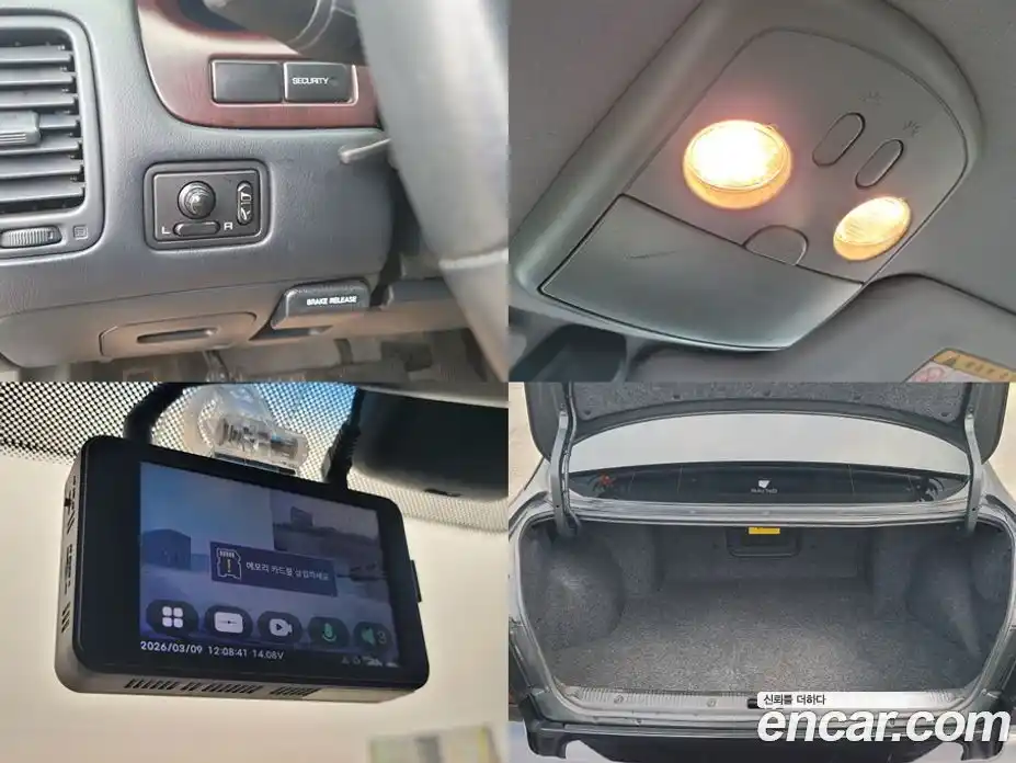 Renault SM5 2004 2.5 Автомат в Москве № 536883, фото 16