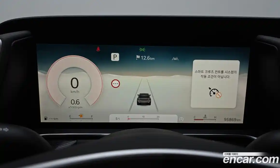 Genesis G90 2022 3.5 Автомат в Москве № 537225, фото 8