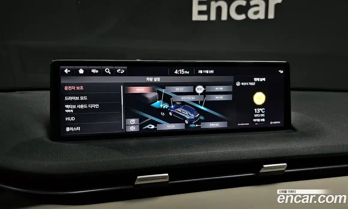 Genesis GV70 2021 2.2 Автомат в Москве № 537303, фото 15