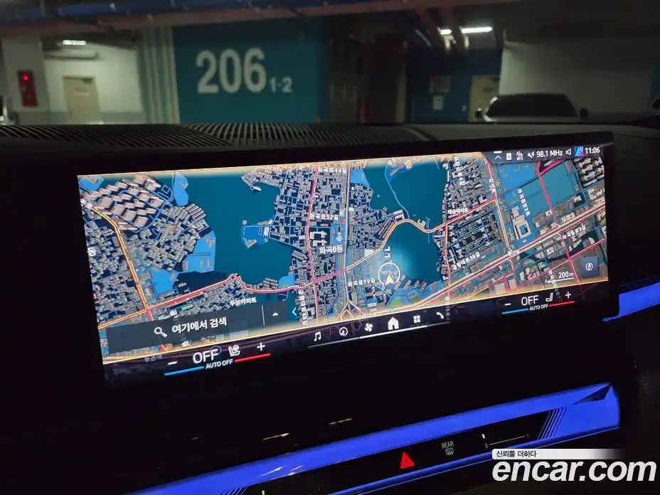 BMW 5-Series 2025 2.0 Автомат в Москве № 537959, фото 12