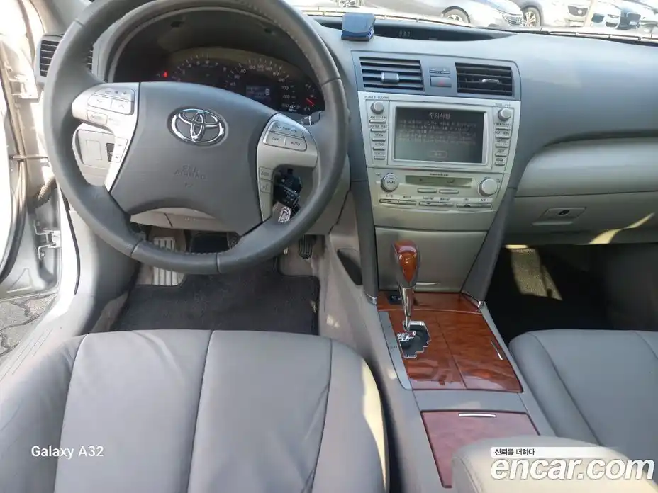 Toyota Camry 2011 2.5 Автомат в Москве № 538136, фото 15