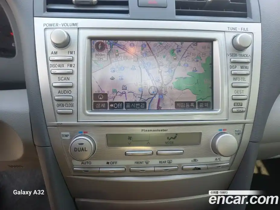 Toyota Camry 2011 2.5 Автомат в Москве № 538136, фото 9