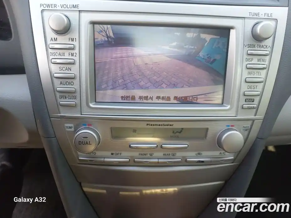 Toyota Camry 2011 2.5 Автомат в Москве № 538136, фото 10