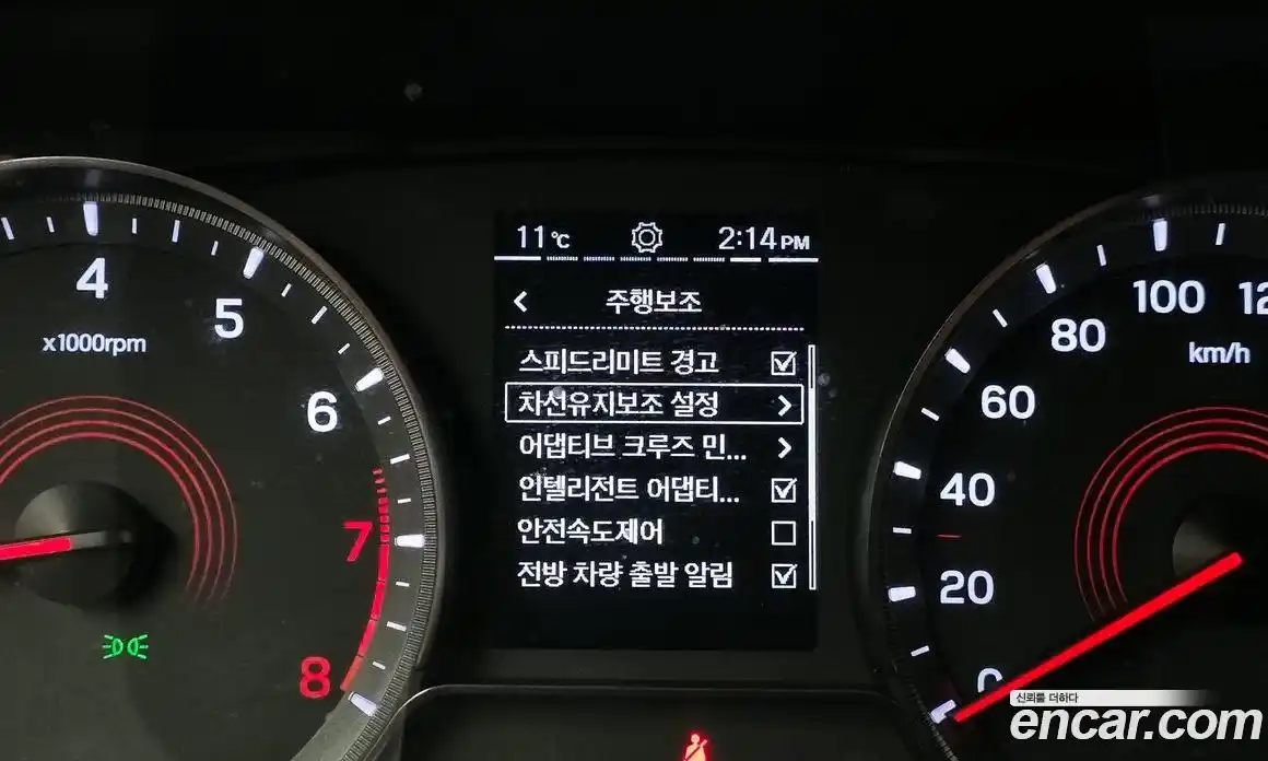 SsangYong Korando 2022 1.5 Автомат в Москве № 538545, фото 16