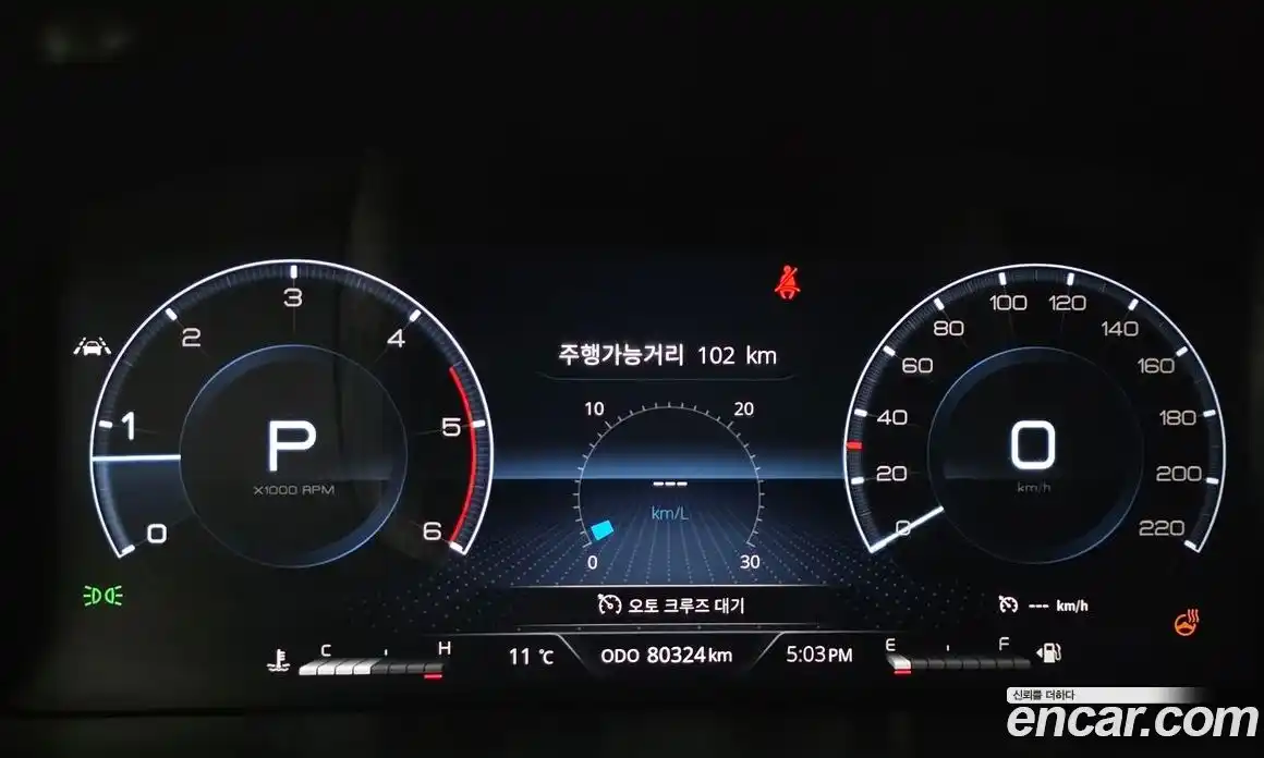 SsangYong Rexton 2022 2.2 Автомат в Москве № 538792, фото 8