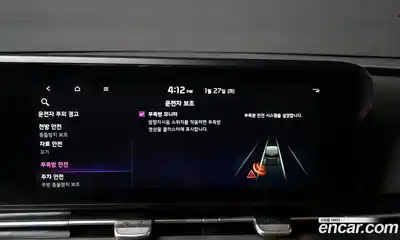 Kia Canival 2023 2.2 Автомат в Москве № 53888, миниатюра 9