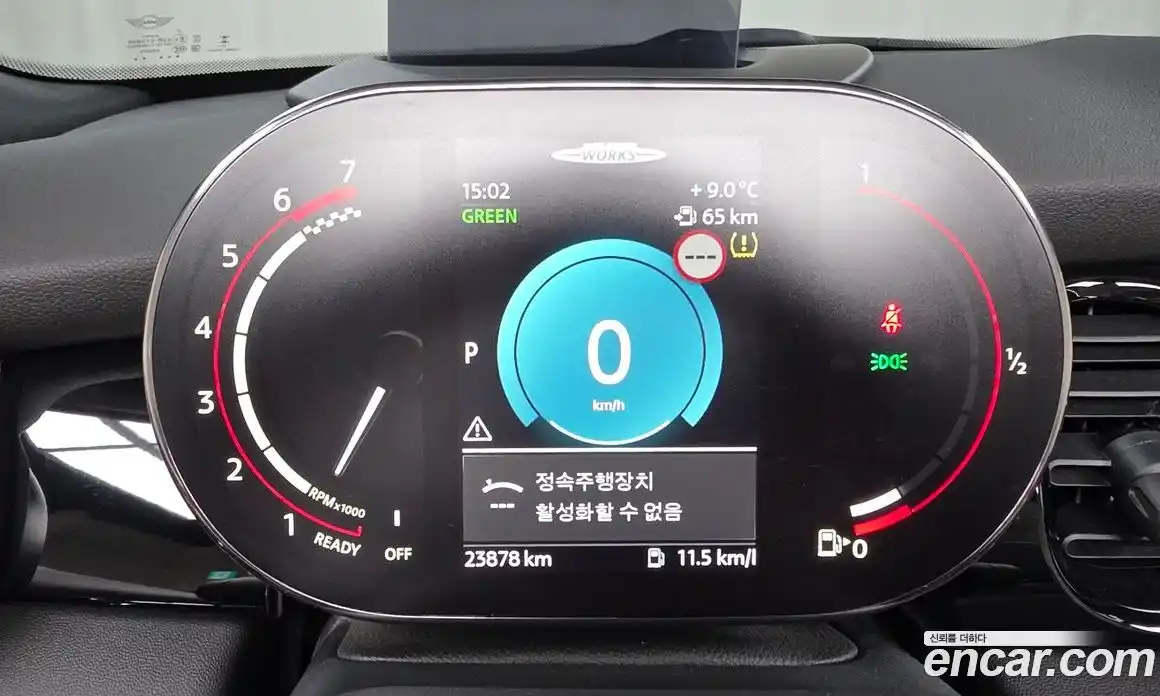 Mini Cooper Convertible 2024 2.0 Автомат в Москве № 539451, фото 8