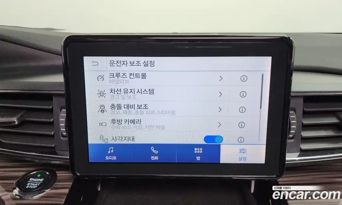 Ford Explorer 2021 2.3 Автомат в Москве № 539841, фото 16