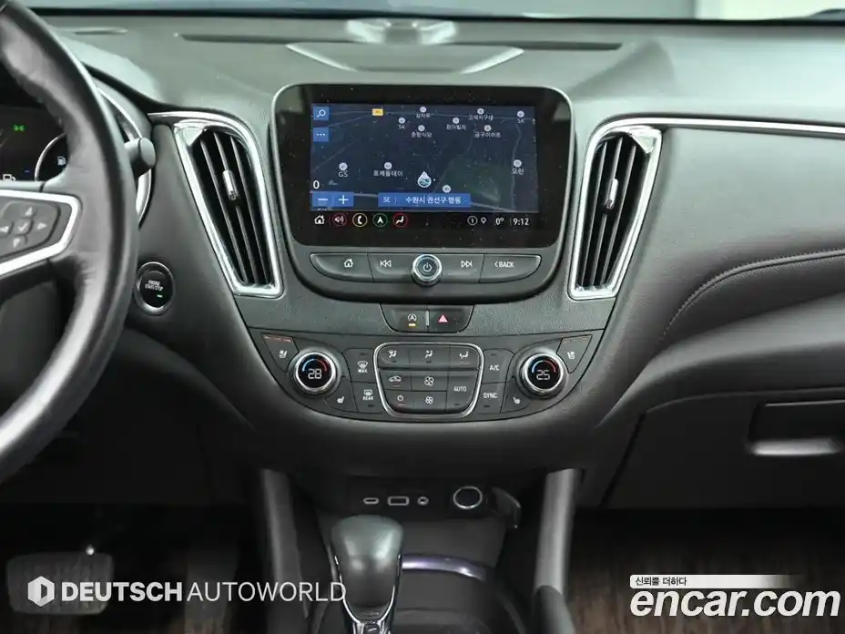 Chevrolet Malibu 2022 1.3 Автомат в Москве № 539915, фото 14