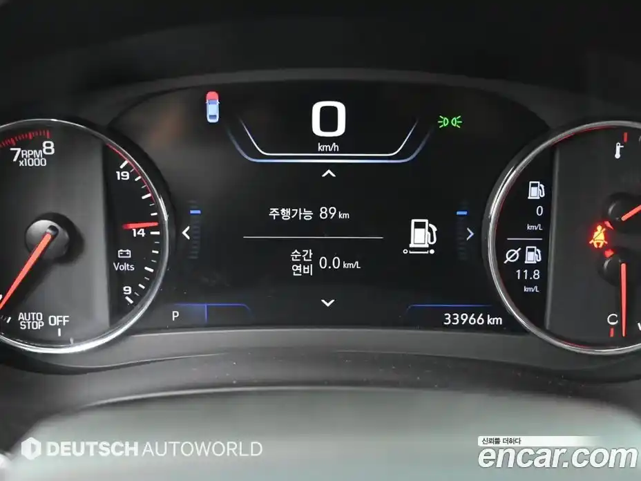 Chevrolet Malibu 2022 1.3 Автомат в Москве № 539915, фото 8