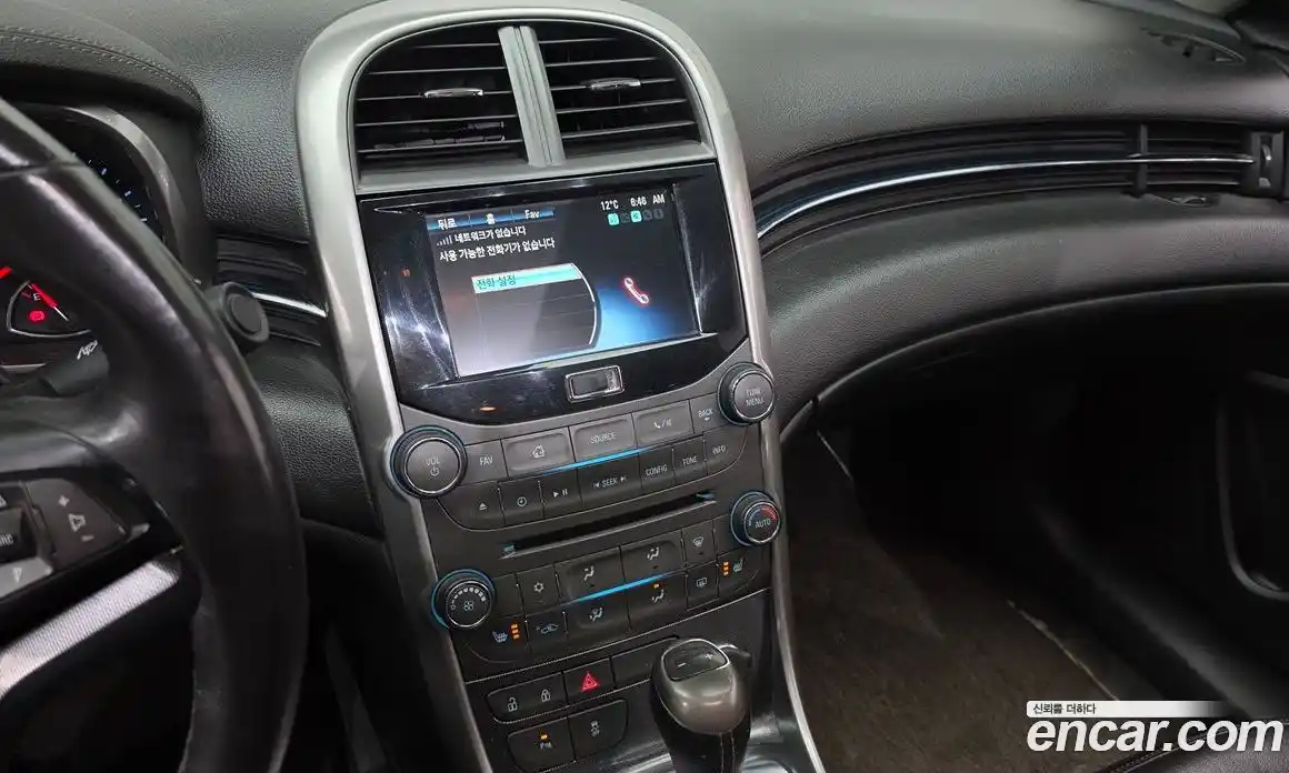 Chevrolet Malibu 2015 2.0 Автомат в Москве № 540296, фото 14