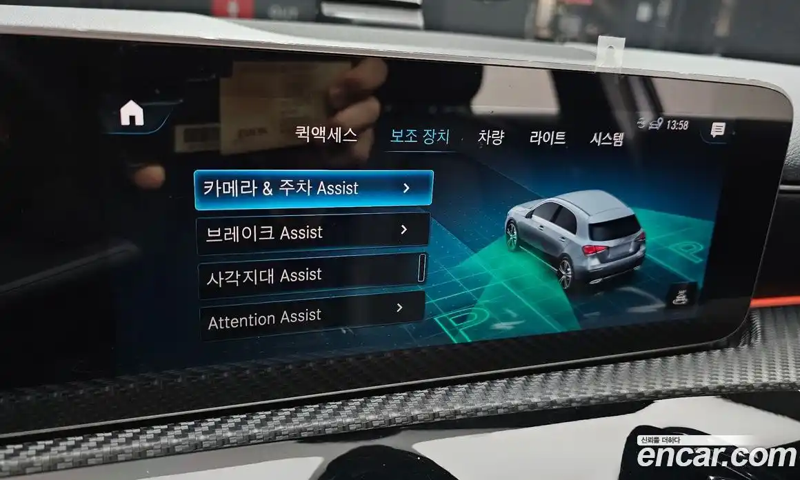 Mercedes-Benz A-Class 2019 2.0 Автомат в Москве № 542385, фото 18