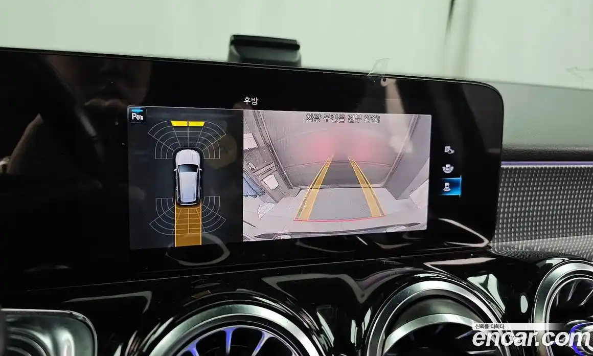 Mercedes-Benz GLB-Class 2021 2.0 Автомат в Москве № 542661, фото 15