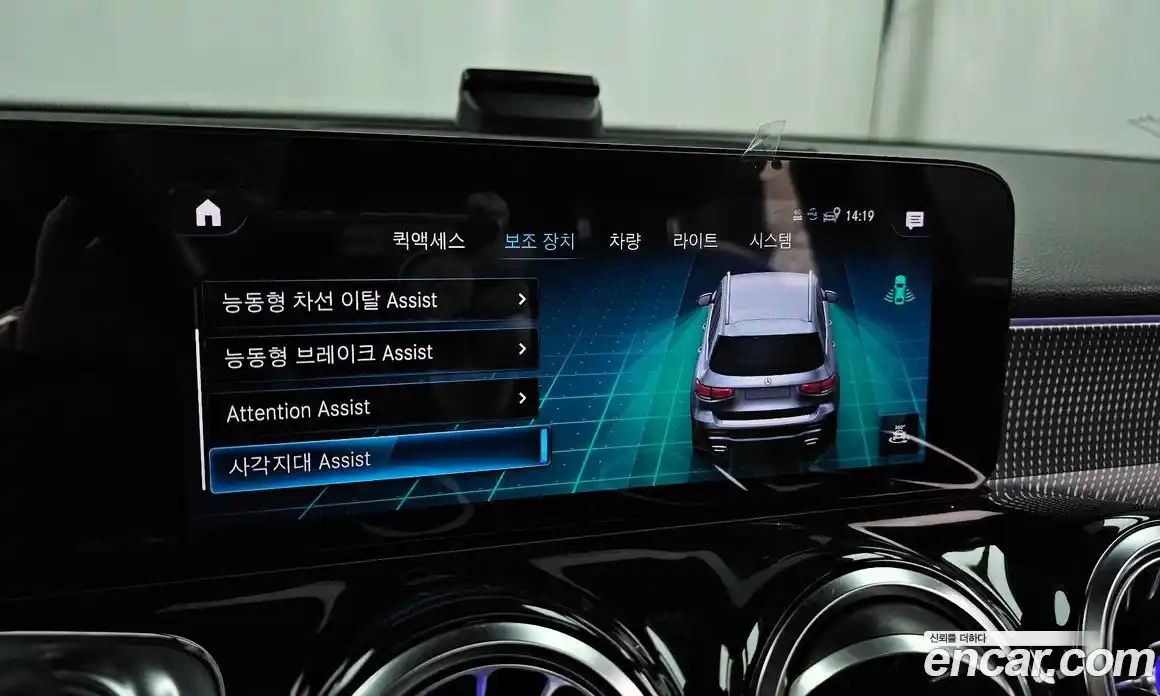 Mercedes-Benz GLB-Class 2021 2.0 Автомат в Москве № 542661, фото 16