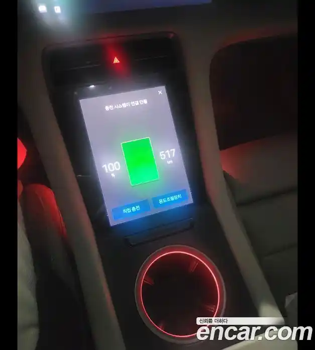 Porsche Taycan 2023 Автомат в Москве № 545913, фото 5