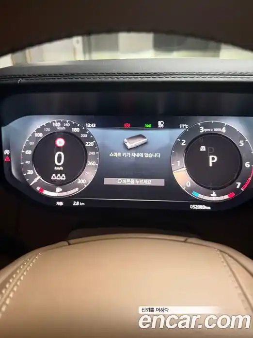 Land Rover Range-Rover 2023 4.4 Автомат в Москве № 546159, фото 8