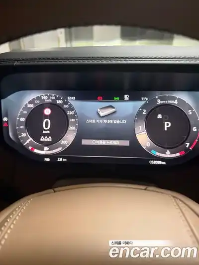 Land Rover Range-Rover 2023 4.4 Автомат в Москве № 546159, миниатюра 8