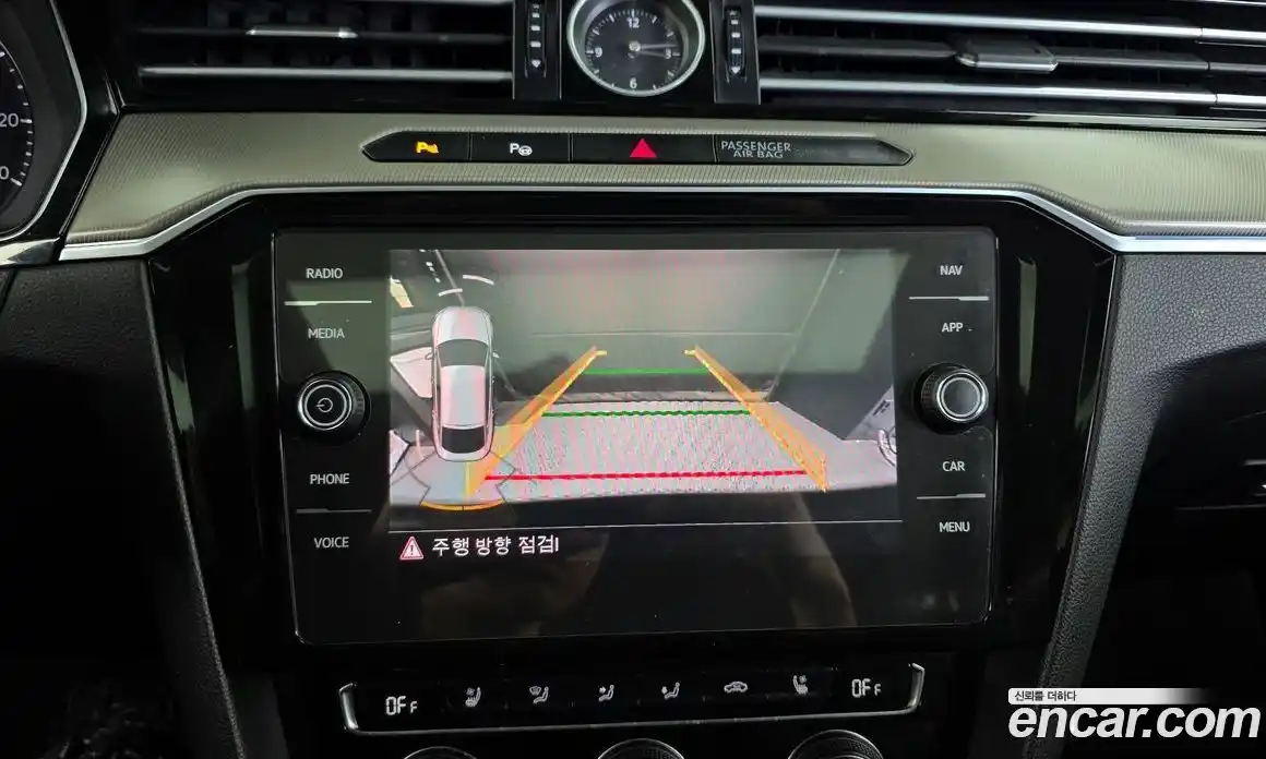 Volkswagen Arteon 2018 2.0 Автомат в Москве № 547357, фото 15