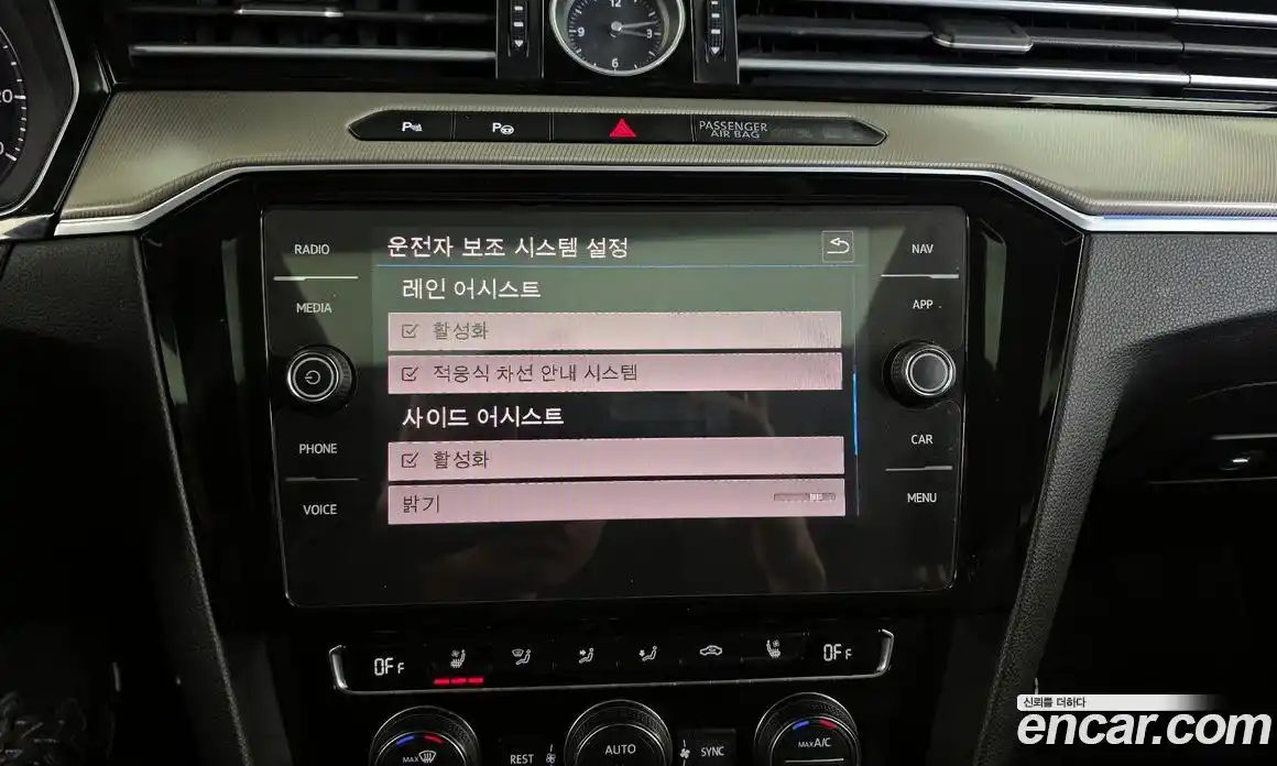 Volkswagen Arteon 2018 2.0 Автомат в Москве № 547357, фото 16