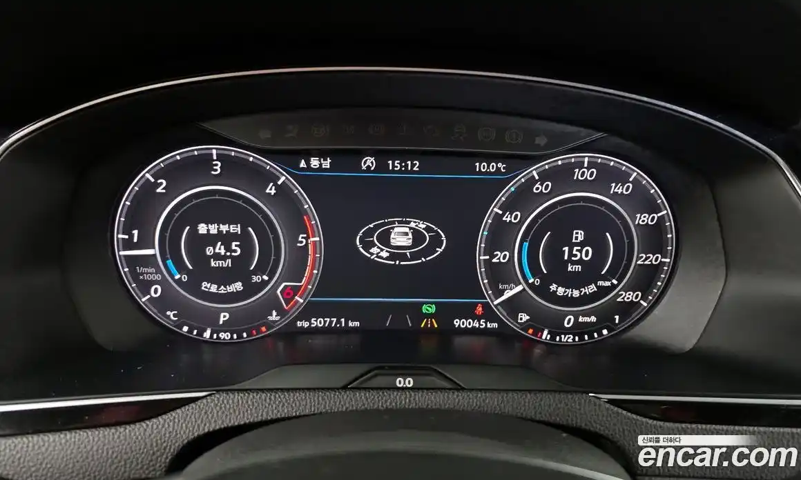 Volkswagen Arteon 2018 2.0 Автомат в Москве № 547357, фото 8