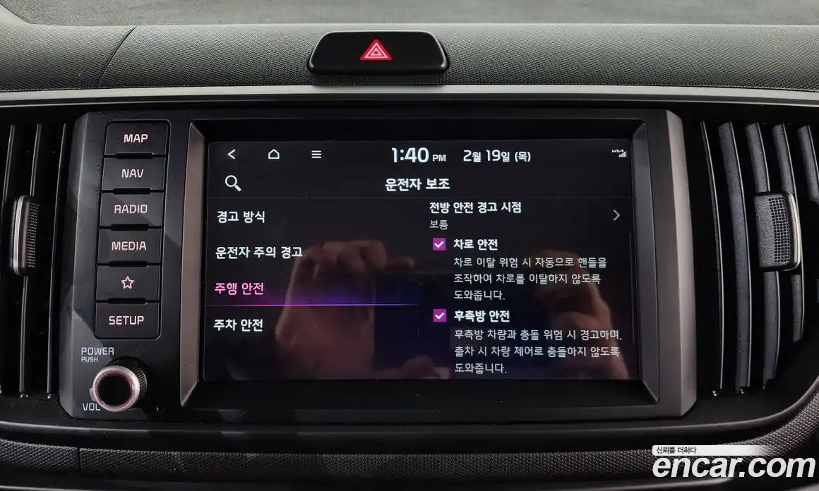 Kia Ray 2023 1.0 Автомат в Москве № 55854, фото 17