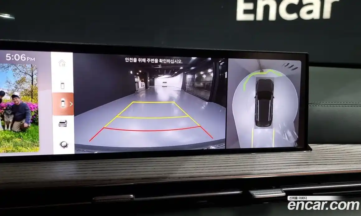 Genesis GV80 2025 2.5 Автомат в Москве № 56742, фото 17