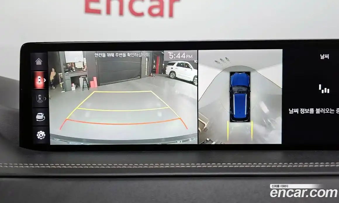 Genesis GV80 2020 3.5 Автомат в Москве № 57565, фото 15